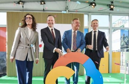 Google eröffnet erstes Cloud-Rechenzentrum in Hanau (Foto: Google)