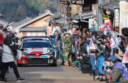 Toyota Gazoo Racing World Rally Team siegt dreifach in Japan (Foto: TOYOTA)