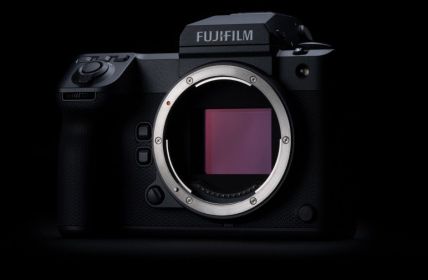 Die FUJIFILM GFX100 II: Die ultimative Kamera für Fotografen und (Foto: FUJIFILM)