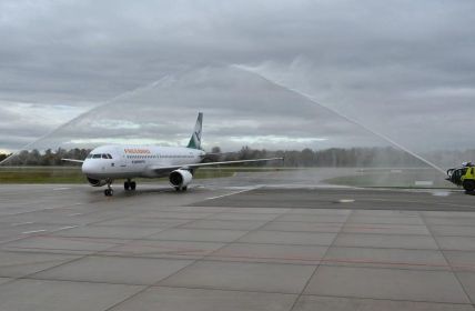 Direkte Flüge von Baden-Baden nach Hurghada verfügbar (Foto: Baden-Airpark GmbH (BAG))